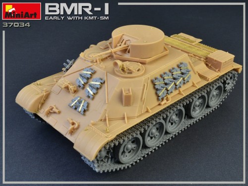 MiniArt BMR-I Early Mod. with KMT-5M (1:35)