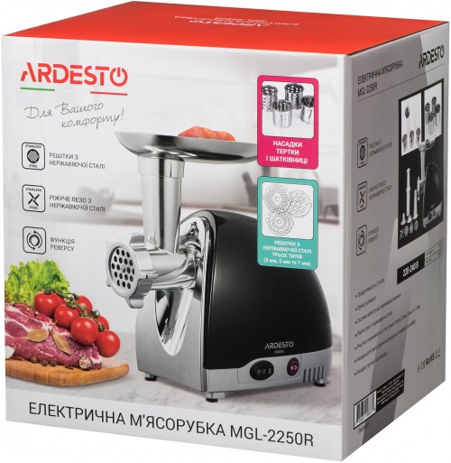 Ardesto MGL-2250R