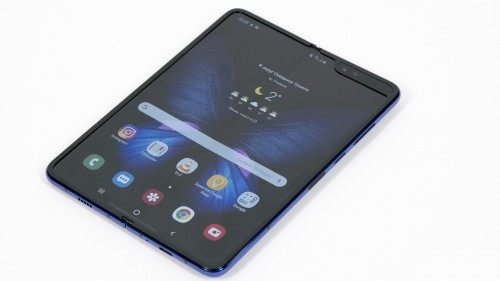 Samsung Galaxy Fold