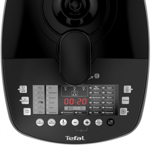Tefal Ultimate Pressure Cooker CY625D32