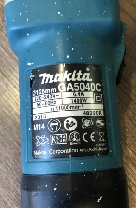 Makita GA5040C