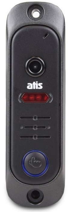 Atis AD-480 W Kit Box