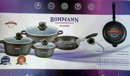 Bohmann BH6008