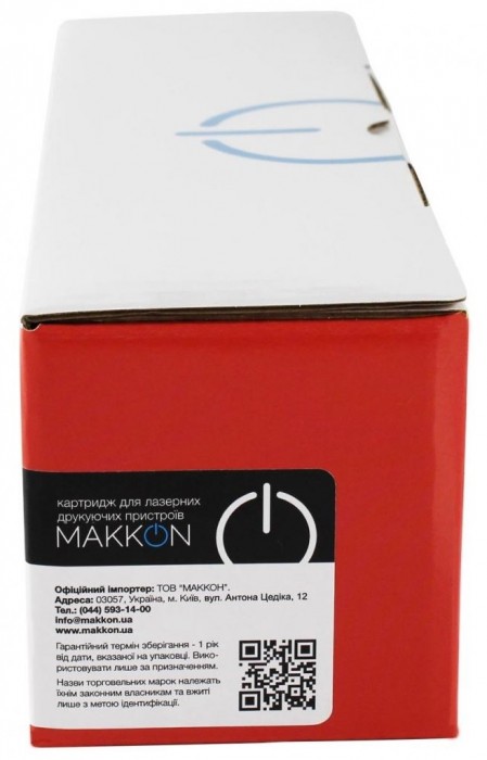 Makkon MN-HP-SE310A