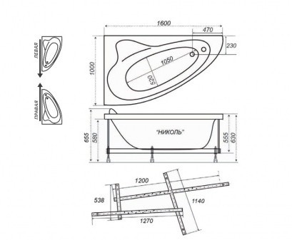 Triton Nicole 160x100