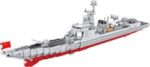 Xingbao Type 052D Destroyer XB-06028