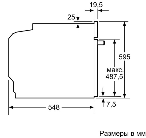 Siemens HB 578G0S6