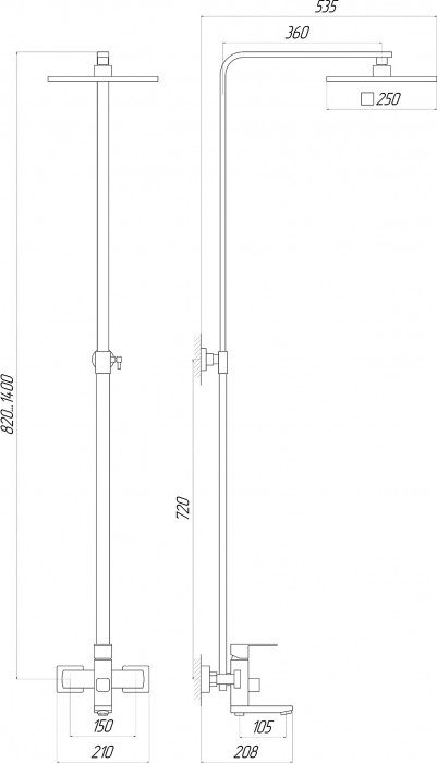 Globus Lux Sicilia VAN-SBQ-SH-02