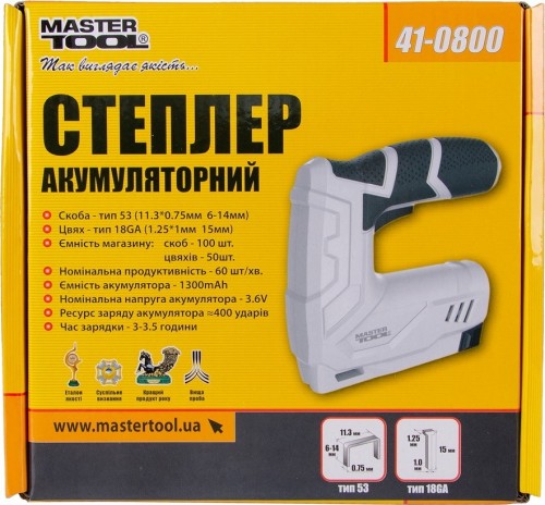 Master Tool 41-0800