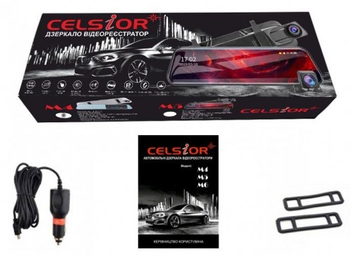 Комплектация Celsior DVR-M4