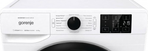 Gorenje WNEI 72 SBS