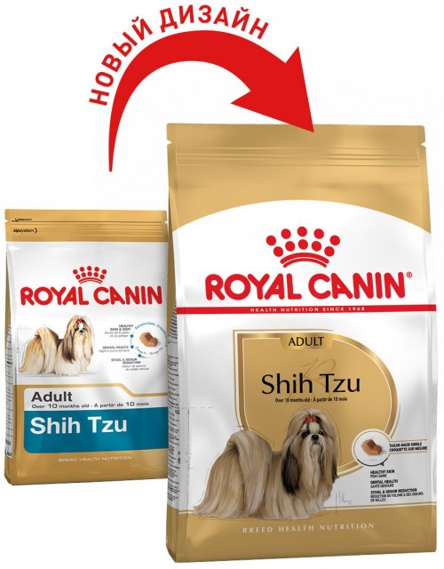 Royal Canin Shih Tzu Adult 1.5 kg