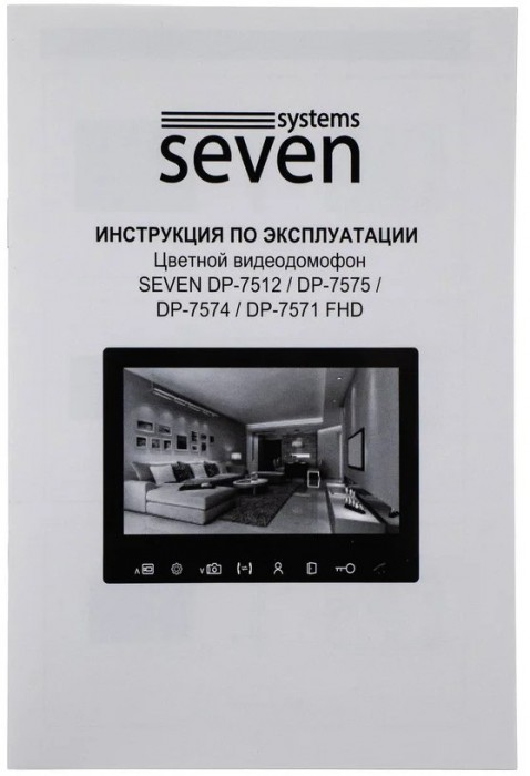 SEVEN DP–7571 FHD