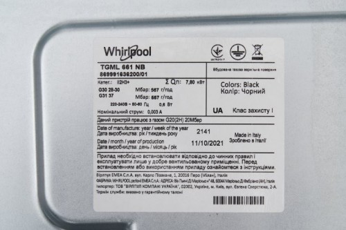 Whirlpool TGML 661 NB