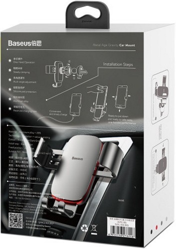 BASEUS Metal Age Gravity Car Mount Air Outlet Version