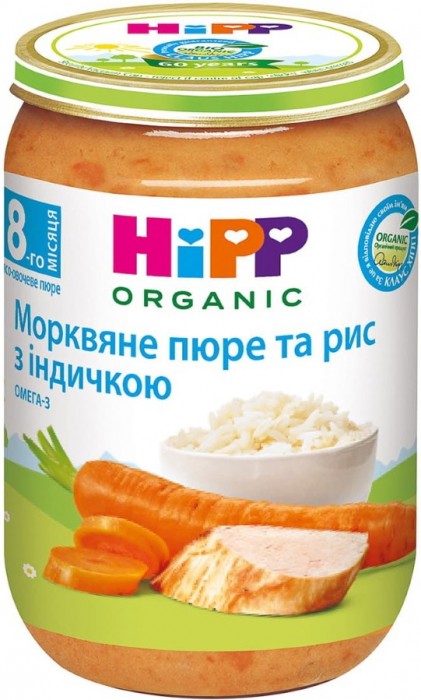 Hipp Organic Puree 8 220