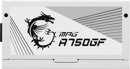 MSI A750GF WHITE