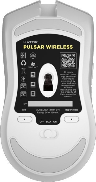 Hator Pulsar Wireless