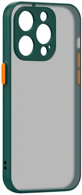ArmorStandart Frosted Matte for iPhone 14 Pro