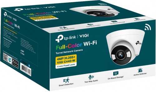 TP-LINK VIGI C440-W 4 mm