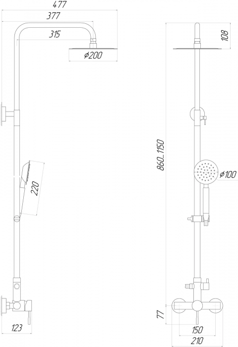 Globus Lux Alpen SUS-SH-05