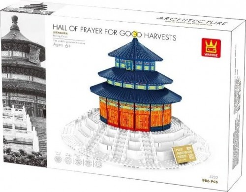 Wangetoys Hall of Prayer For Good Harvest 5222