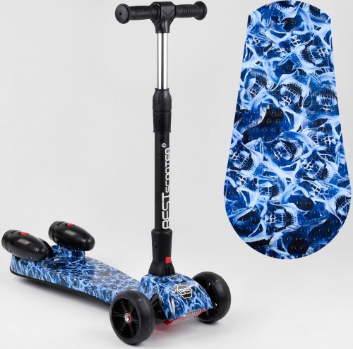 Best Scooter Maxi 65884