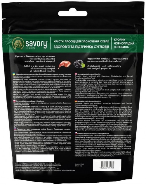 Savory Crunchy Snacks Mobility Rabbit 200 g