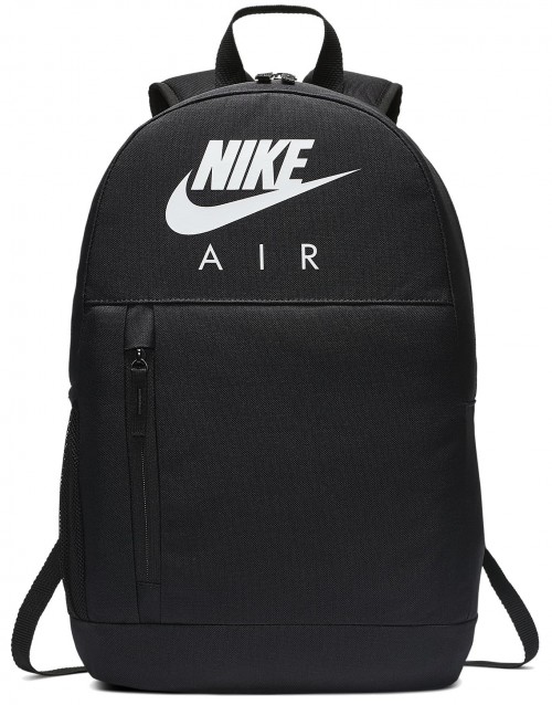 Nike Elemental Kids