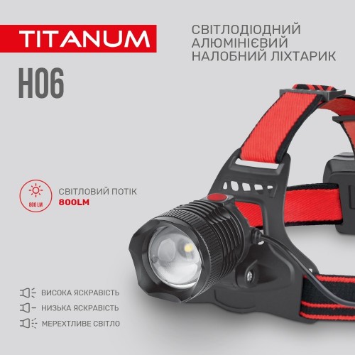 TITANUM TLF-H06