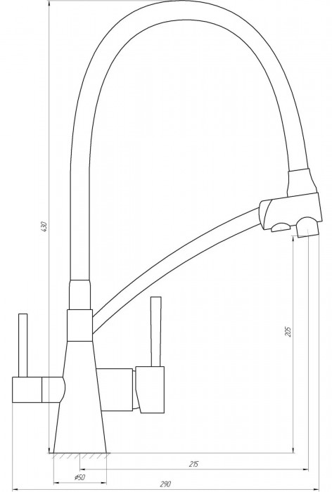 Globus Lux Lazer GLLR-0700