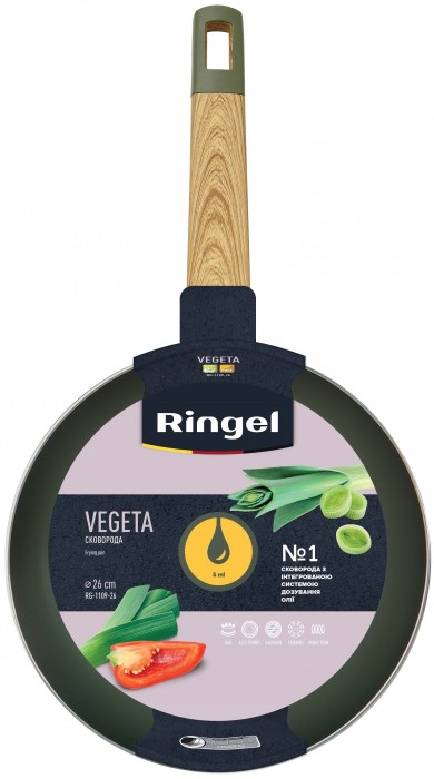 RiNGEL Vegeta RG-1109-26