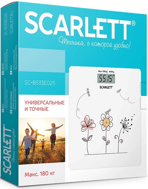 Scarlett SC-BS33E025