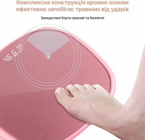 Medica-Plus Body Control 5.0