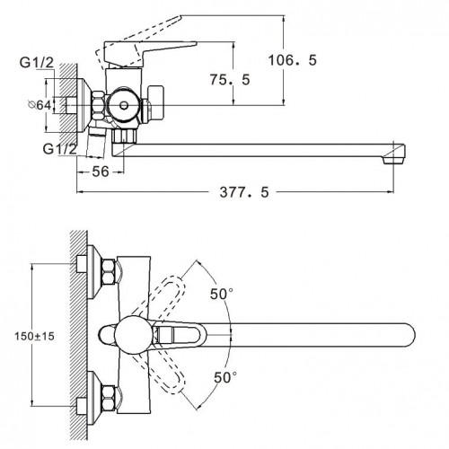 WEZER PUD7-B045