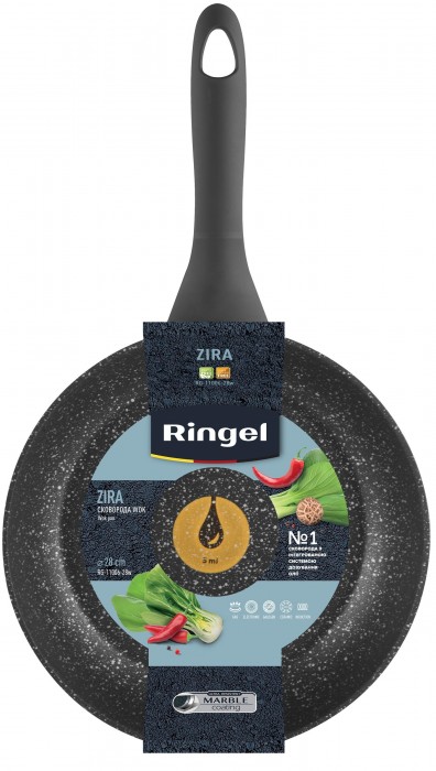 RiNGEL Zira RG-11006-28w