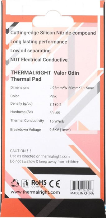 Thermalright Valor Odin 95x50x1.5mm