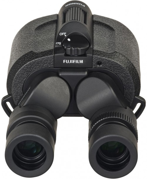 Fujifilm Fujinon Techno-Stabi TS 12x28