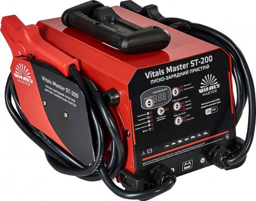 Vitals Master ST-200