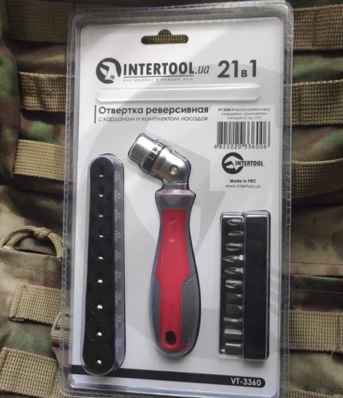 Intertool VT-3360