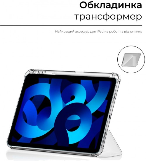 ArmorStandart Y-type Case with Pencil Holder for iPad 10.9 2