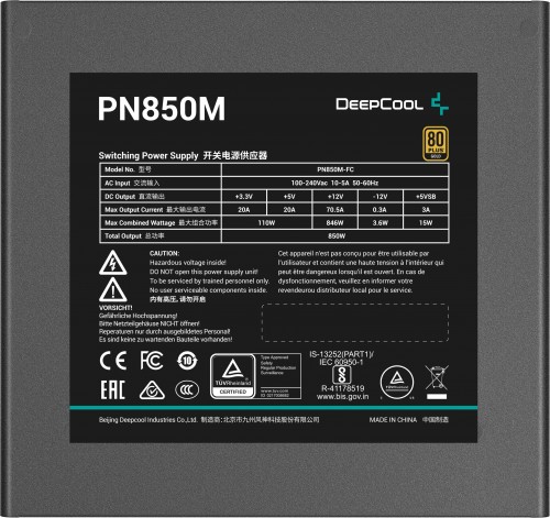 Deepcool PN850M