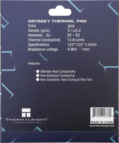 Thermalright Extreme Odyssey 120x120x3.0mm