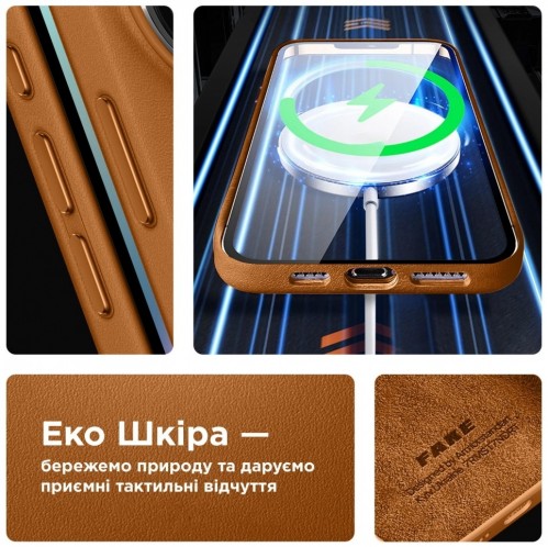 ArmorStandart Fake Leather Case for iPhone 15 Pro