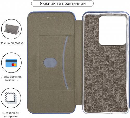 ArmorStandart G-Case for Infinix Smart 8 Plus