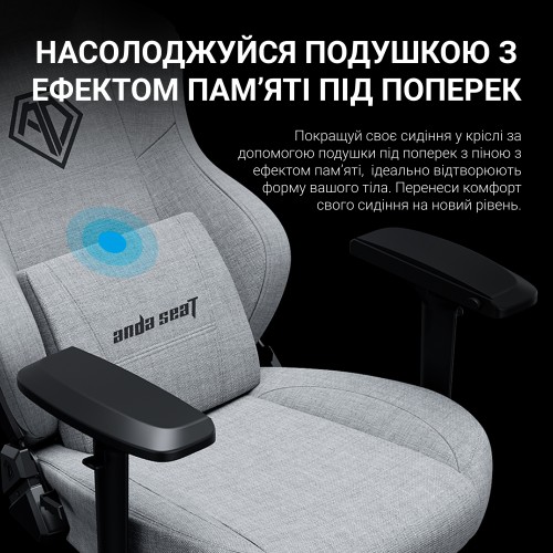 Anda Seat Phantom 3 Pro L Fabric