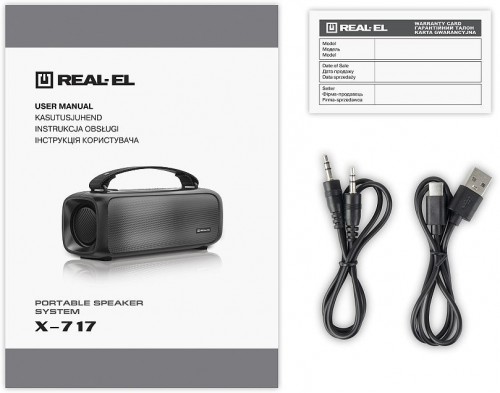 REAL-EL X-717