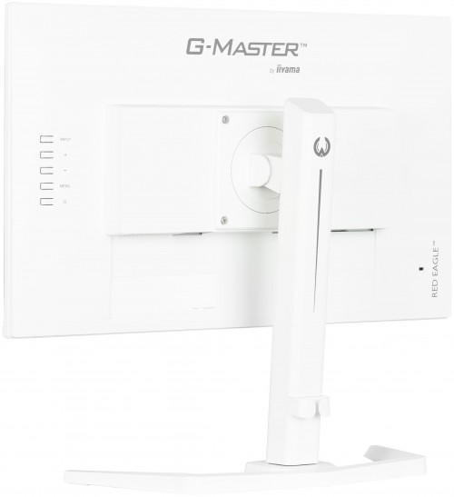 Iiyama G-Master GB2470HSU-W6