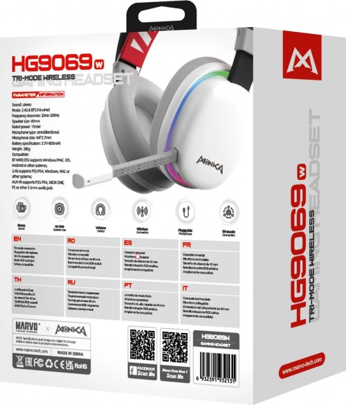 Marvo HG9069W