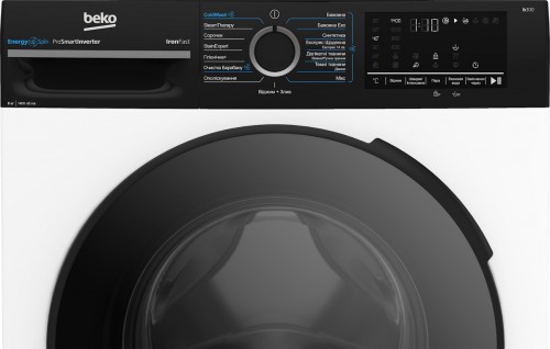 Beko BM3WFSU 48435 WPBB2
